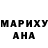 Amphetamine Розовый Muxammadiyev Marat