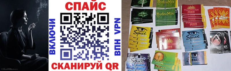 БУТИРАТ бутандиол Избербаш