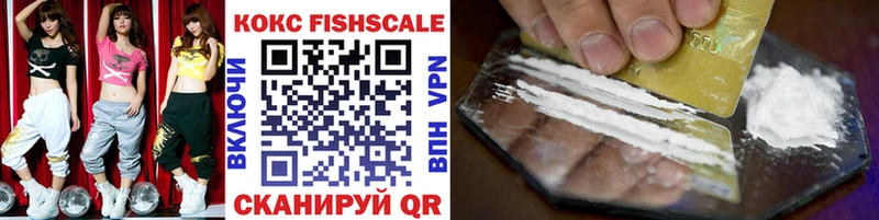 как найти закладки  Избербаш  COCAIN Боливия 