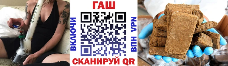 цены   Избербаш  кракен ONION  Гашиш гашик 