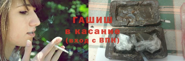 прущая мука Ростов