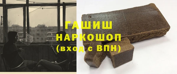 кокс Алексин