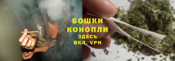 синтетический гашиш Абаза