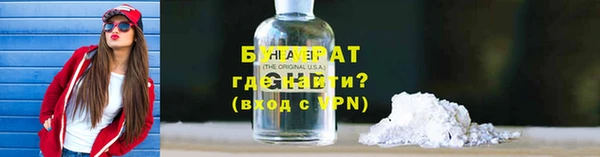 синтетический гашиш Абаза